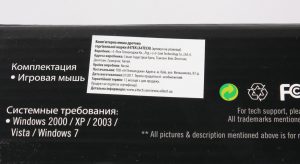 Оригінал